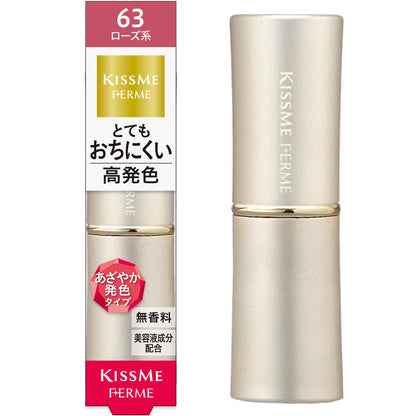 Kiss Me FERME Shiny Rouge 63 Gentle Rose Long-Lasting Lipstick 3.8g