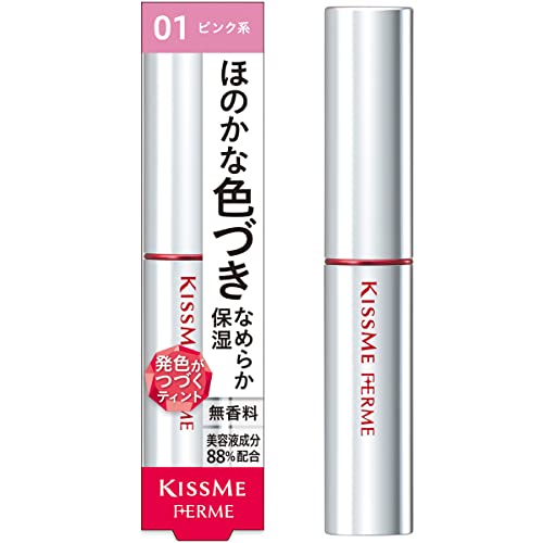 Kiss Me FERME Lip Color &amp; Base 01 Pink 2.2g Tinted Lip Cream