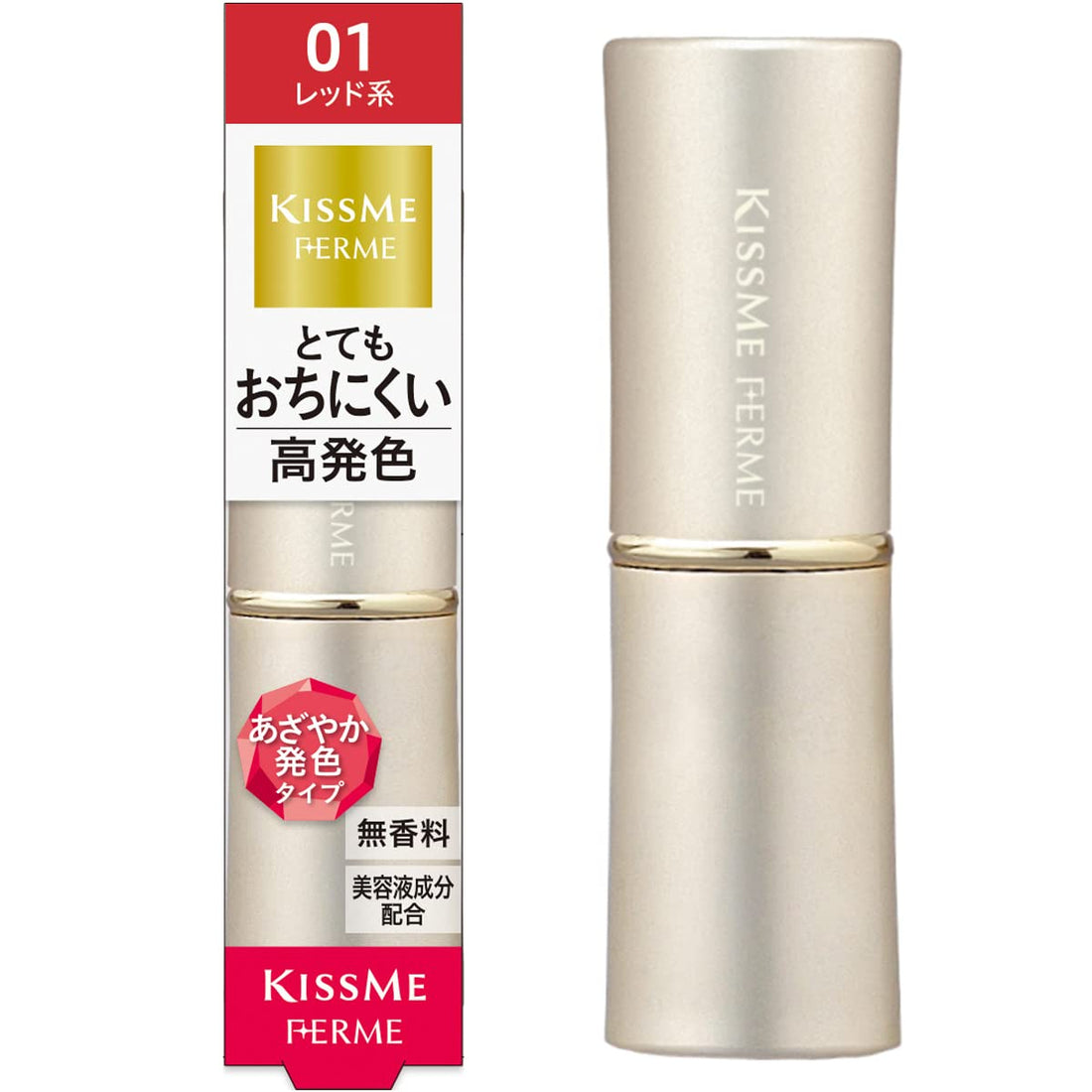 Kiss Me FERME Shiny Rouge 01 Vivid Red 3.8g Long-lasting Color