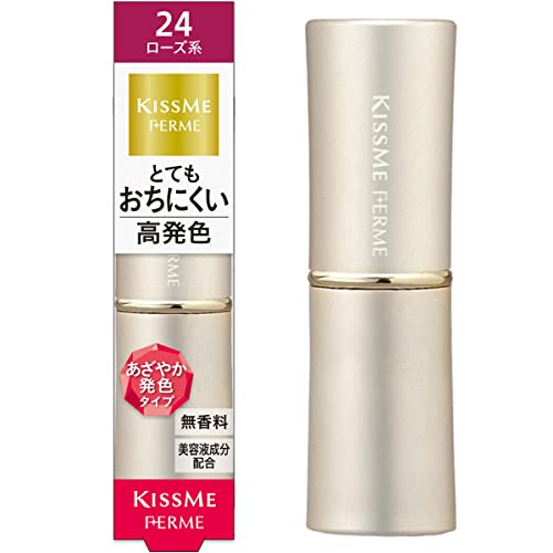 Kiss Me FERME Shiny Rouge 24 Vivid Rose 3.8g Long-Lasting Color