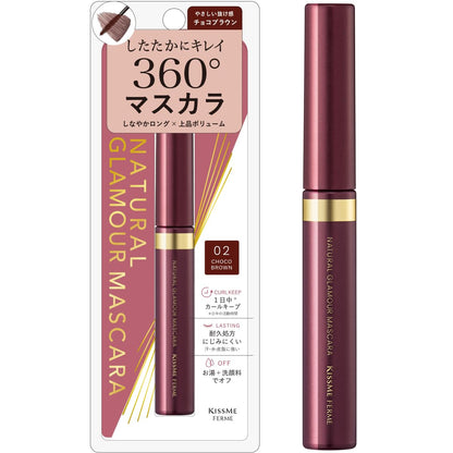Kiss Me FERME Natural Glamour Mascara 02 Chocolate Brown 4.5g