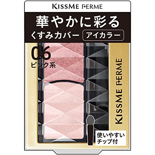 Kiss Me FERME Colorful Eye Color 06 Pink 1.5g Eyeshadow with 2 Types of Fine Pearls and Applicator