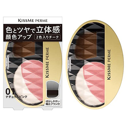 Kiss Me FERME 3D Cheek 01 Natural Pink 5g Cheek Color and Under-Eye Highlighter in Two Colors for a Healthy Glow