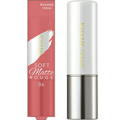 Kiss Me FERME Soft Matte Rouge 06 Red Brown 3.8g Slightly Glossy Finish True to Color Sheen