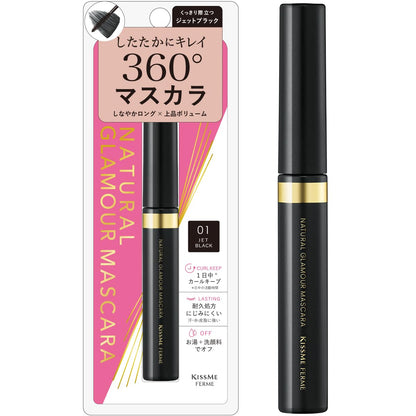 KiSS Me FERME Natural Glamour Mascara 01 Jet Black 4.5g Long &amp; Volume Washes Off with Water + Facial Cleanser Contains Beauty Serum Ingredients