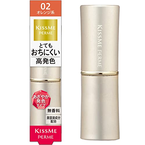 Kiss Me FERME Shiny Rouge 02 Vivid Orange 3.8g Long-lasting Lip Color