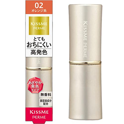 Kiss Me FERME Shiny Rouge 02 Vivid Orange 3.8g Long-lasting Lip Color