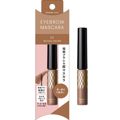 Kiss Me FERME Eyebrow Mascara N 01 Natural Brown 4g Eyebrow Mascara Ultra-Fine Brush Washable Off