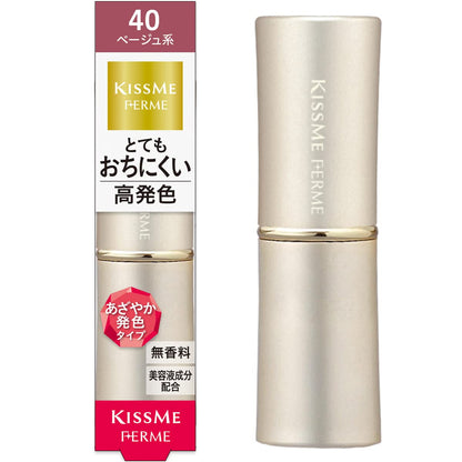 Kiss Me FERME Proof Shiny Rouge Elegant Beige 3.8g Long-Lasting Color