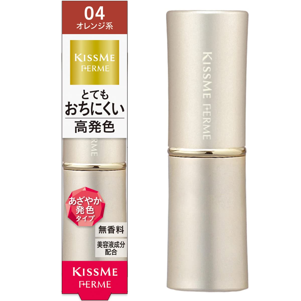 Kiss Me FERME Shiny Rouge 04 Elegant Orange 3.8g Vivid Color
