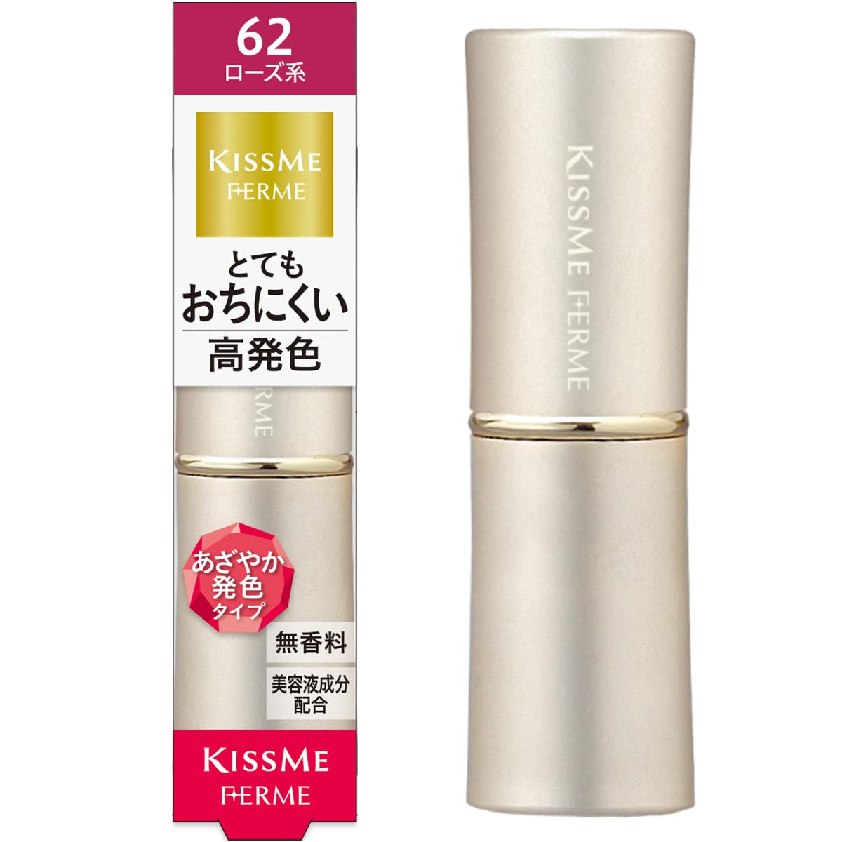 Kiss Me FERME Proof Shiny Rouge 3.8g Vibrant Rose Color