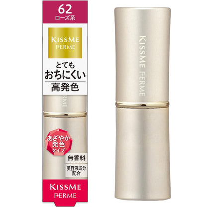 Kiss Me FERME Proof Shiny Rouge 3.8g Vibrant Rose Color