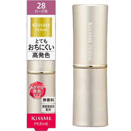 Kiss Me FERME Rouge à lèvres éclatant 3.8g couleur rose scintillant