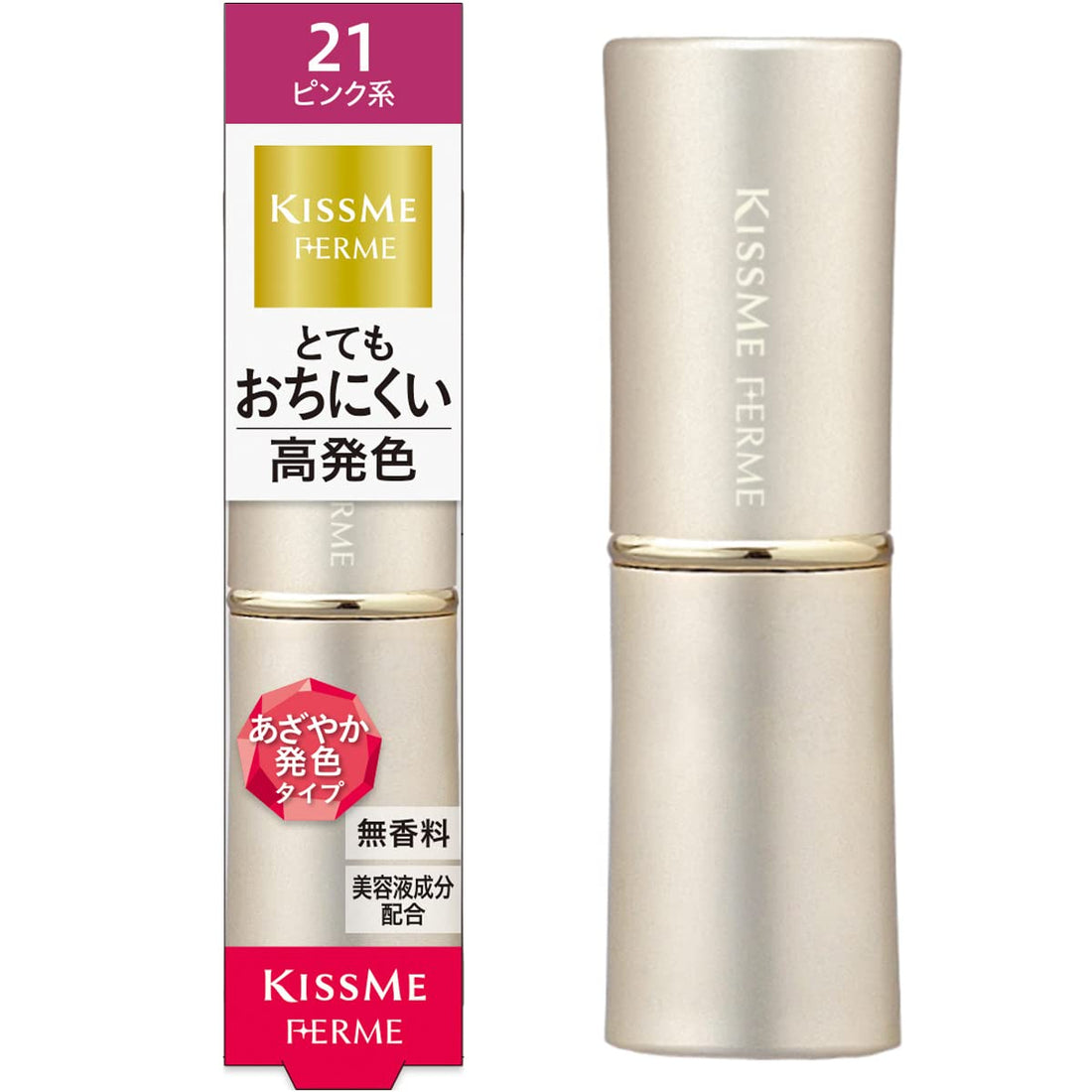 Kiss Me FERME Proof Shiny Rouge 21 Vibrant Pink 3.8g