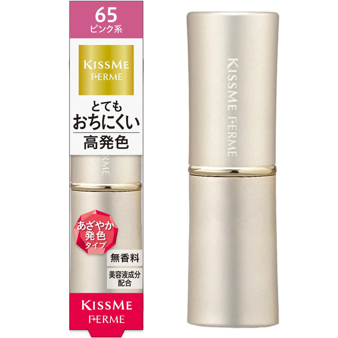 Kiss Me FERME Proof Shiny Rouge 65 Vibrant Pink 3.8g
