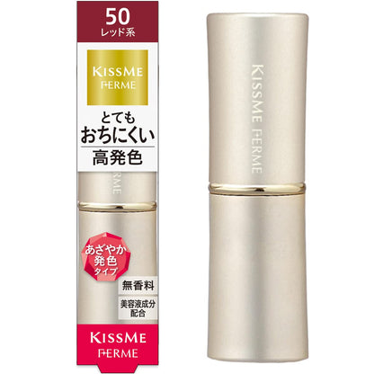 Kiss Me FERME Proof Shiny Rouge 3.8g Long-Lasting Vibrant Red Lip Color