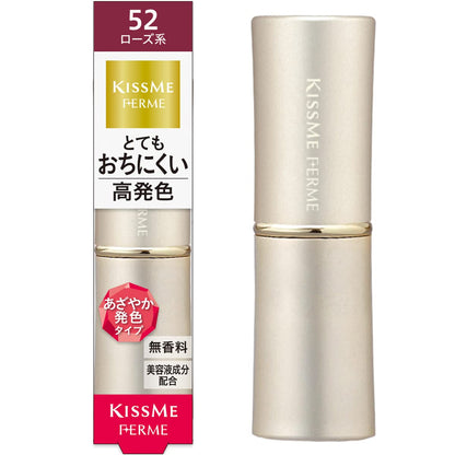 Kiss Me FERME Proof Shiny Rouge 52 Elegant Rose 3.8g High Color Payoff