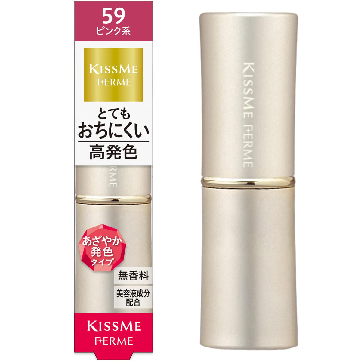 Kiss Me FERME Proof Shiny Rouge 3.8g Vibrant Pink Lip Color