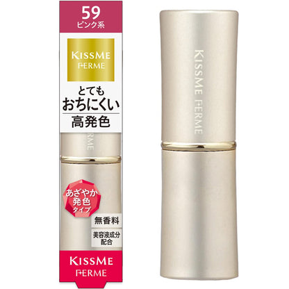 Kiss Me FERME Proof Shiny Rouge 3.8g Vibrant Pink Lip Color