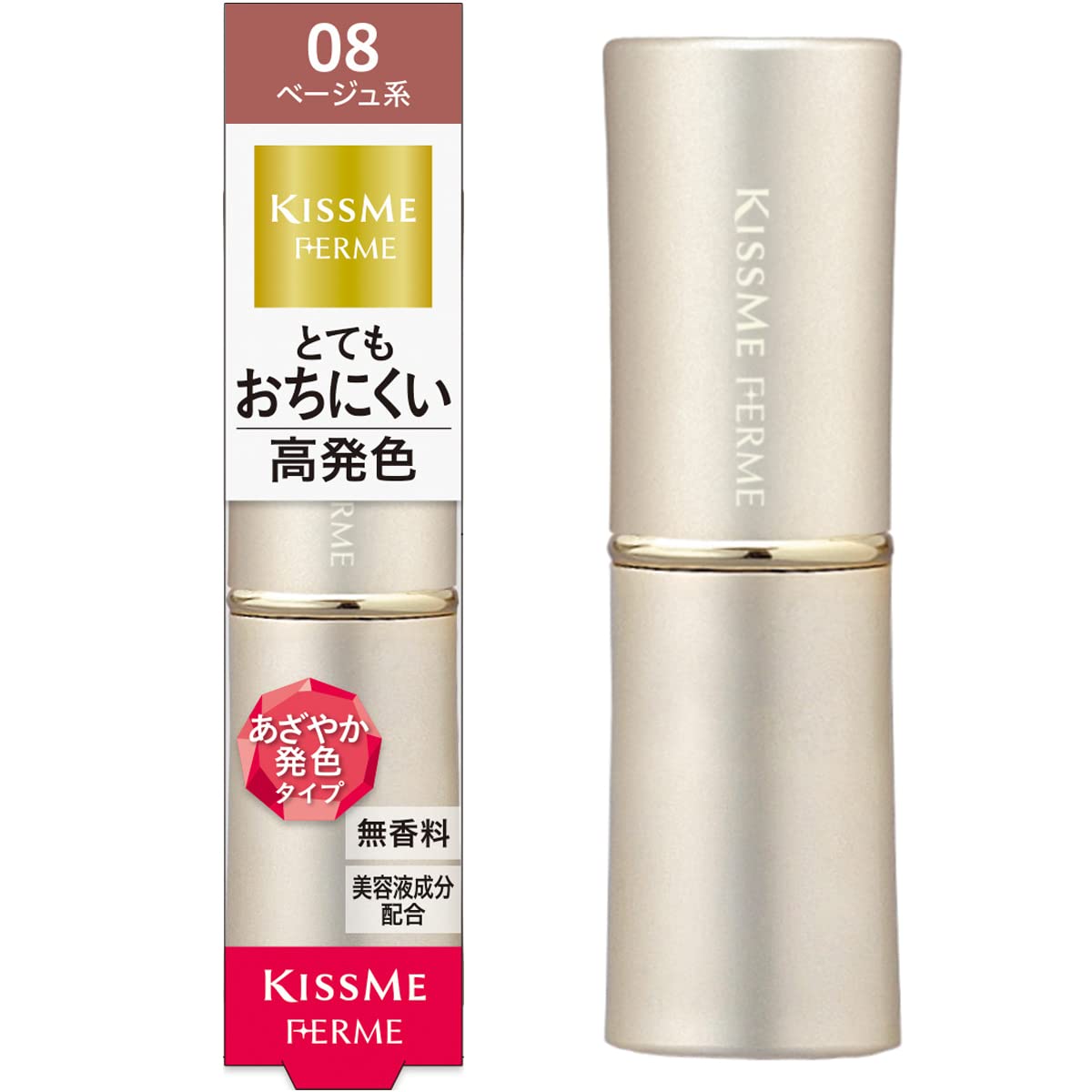 Kiss Me FERME Proof Shiny Rouge 08 Gentle Beige 3.8g Long-lasting Color