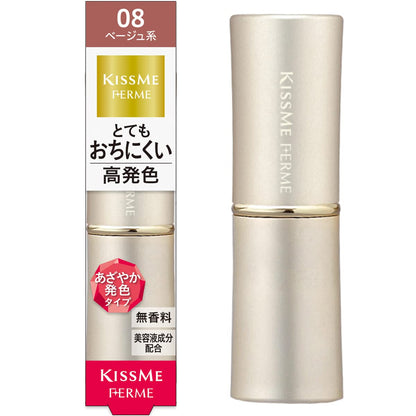 Kiss Me FERME Proof Shiny Rouge 08 Gentle Beige 3.8g Long-lasting Color