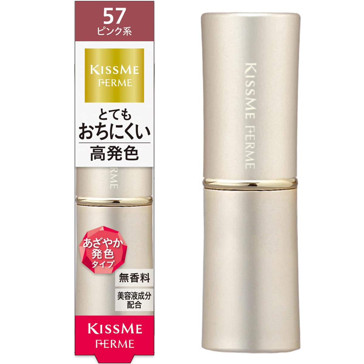 Kiss Me FERME Proof Shiny Rouge 57 Warm Pink 3.8g Long-lasting Color
