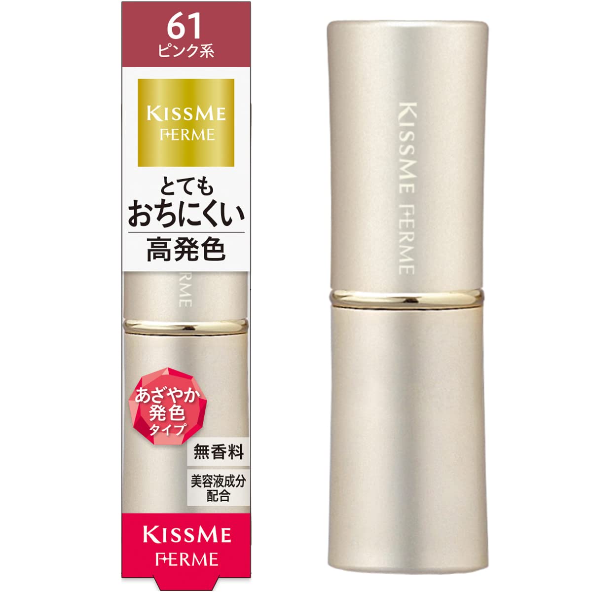Kiss Me FERME Proof Shiny Rouge 61 Classical Pink 3.8g