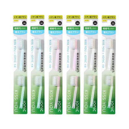 KISS YOU Ion Toothbrush Ultra-Fine Regular Normal Replacement Brush (2 pieces × 6 sets)