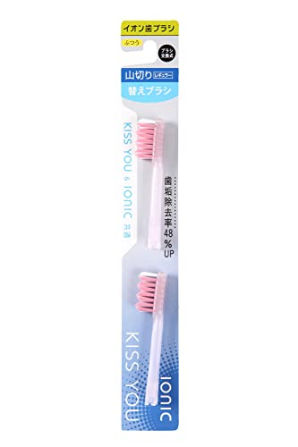 KISS YOU Ion Toothbrush Yama-Cut Regular Normal Replacement Brush (2 pieces)