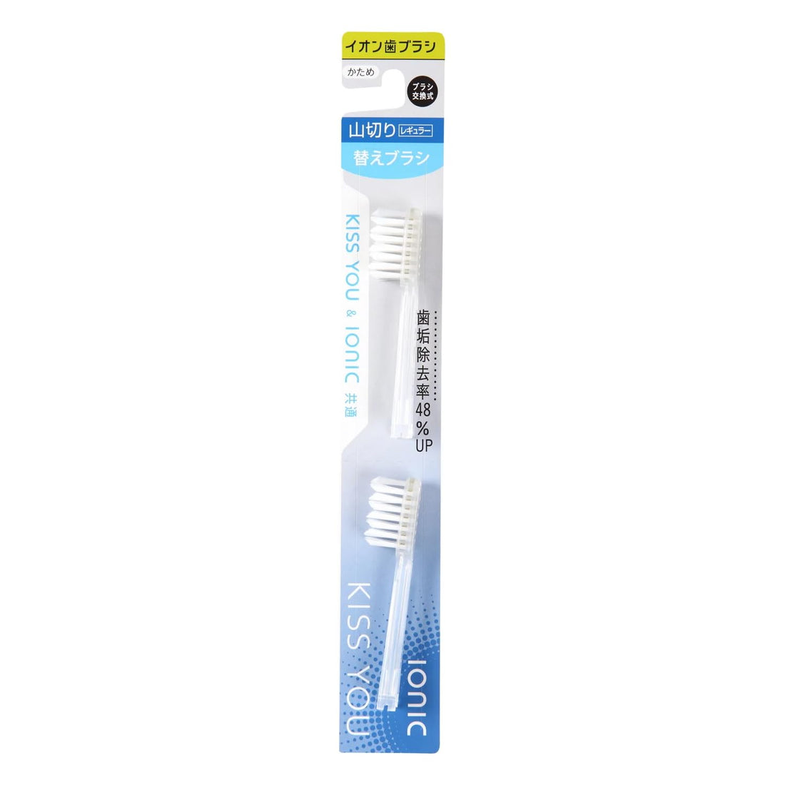 Fukuba Dental Kiss You Ion Angled Replacement Brush Hard 2 Pieces