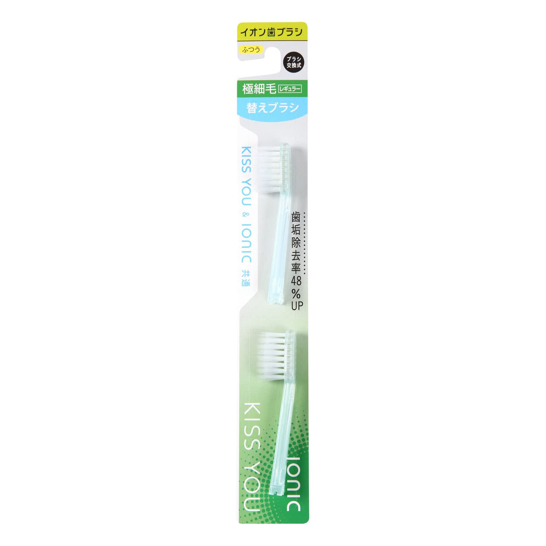 KISS YOU Ultra-Fine Regular Replacement Brush Normal Assorted 2 pieces (x 1)
