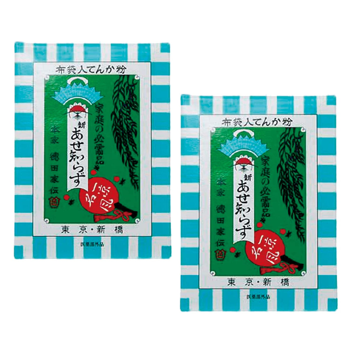 KIYOU JOCHUGIKU Body Powder Set for Comfortable Wear 100g x 2