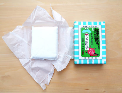 KIYOU JOCHUGIKU Body Powder Set for Comfortable Wear 100g x 2