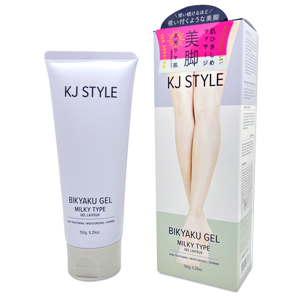 KJ STYLE Gel de massage pour les jambes, parfum aux herbes 150 g
