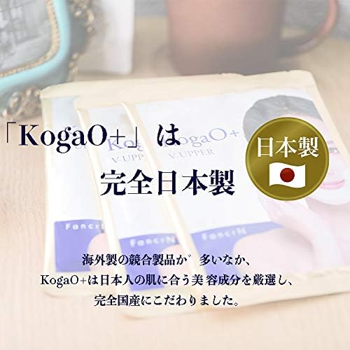 KogaO+ V Lifting Mask for a Defined Look 7 Sheets