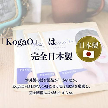 KogaO+ V Lifting Mask for a Defined Look 7 Sheets