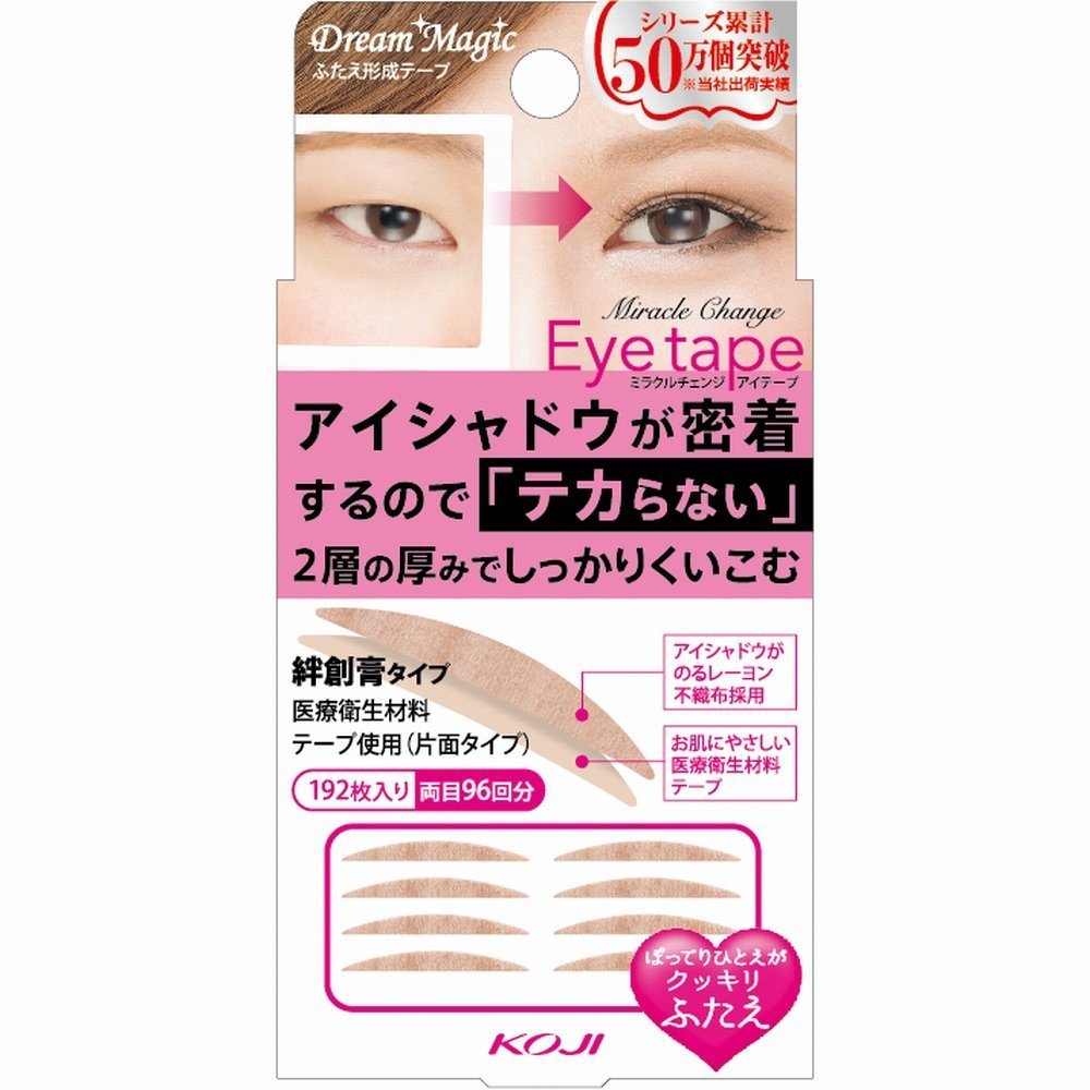 KOJI Dream Magic Miracle Change Eye Tape II Slim 192 Sheets
