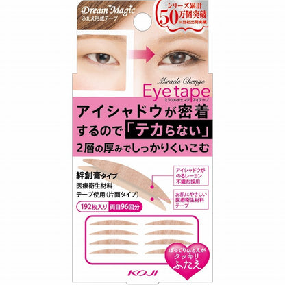 KOJI Dream Magic Miracle Change Eye Tape II Slim 192 Sheets