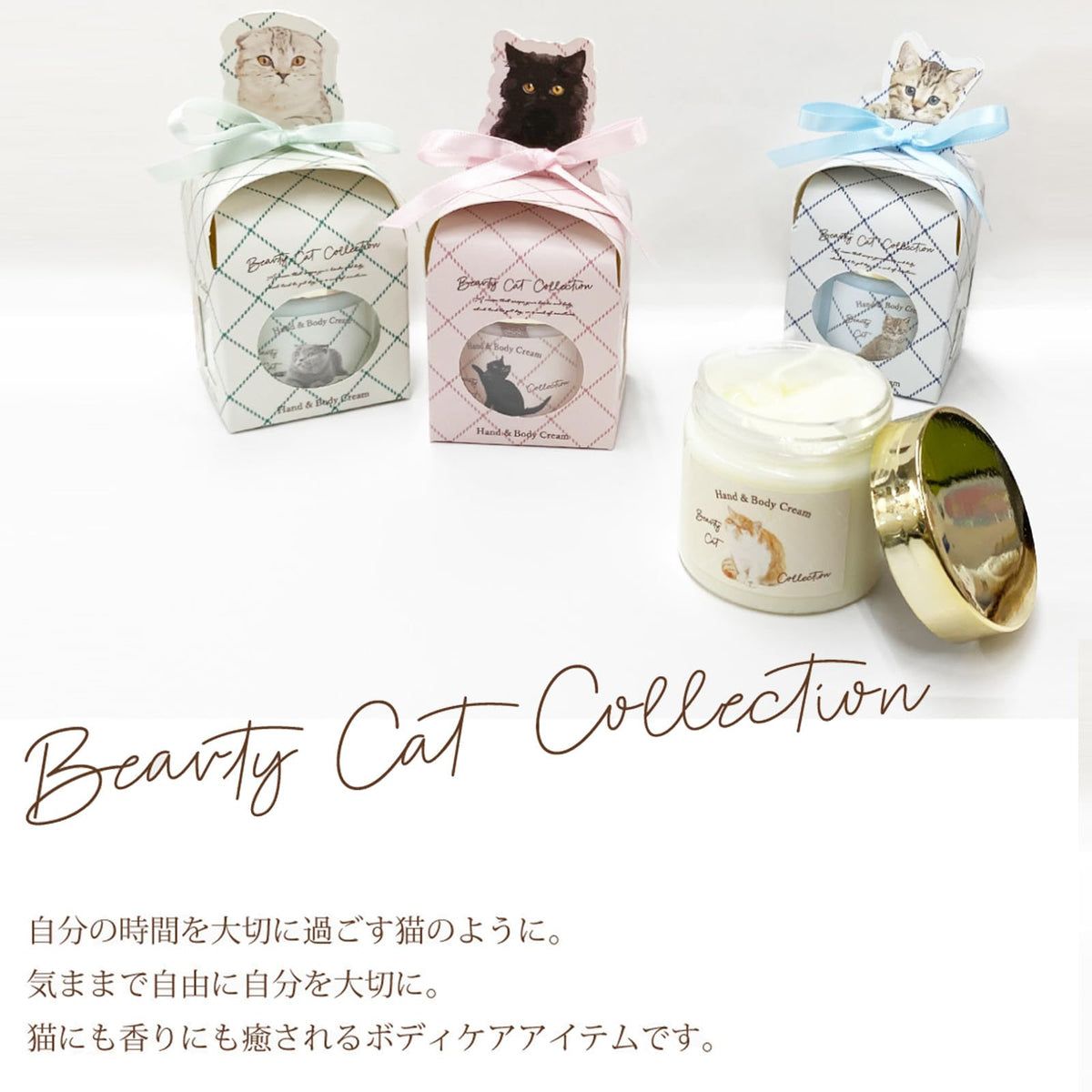 KOJI Crème pour les Mains et le Corps au Parfum Agrumes 50ml