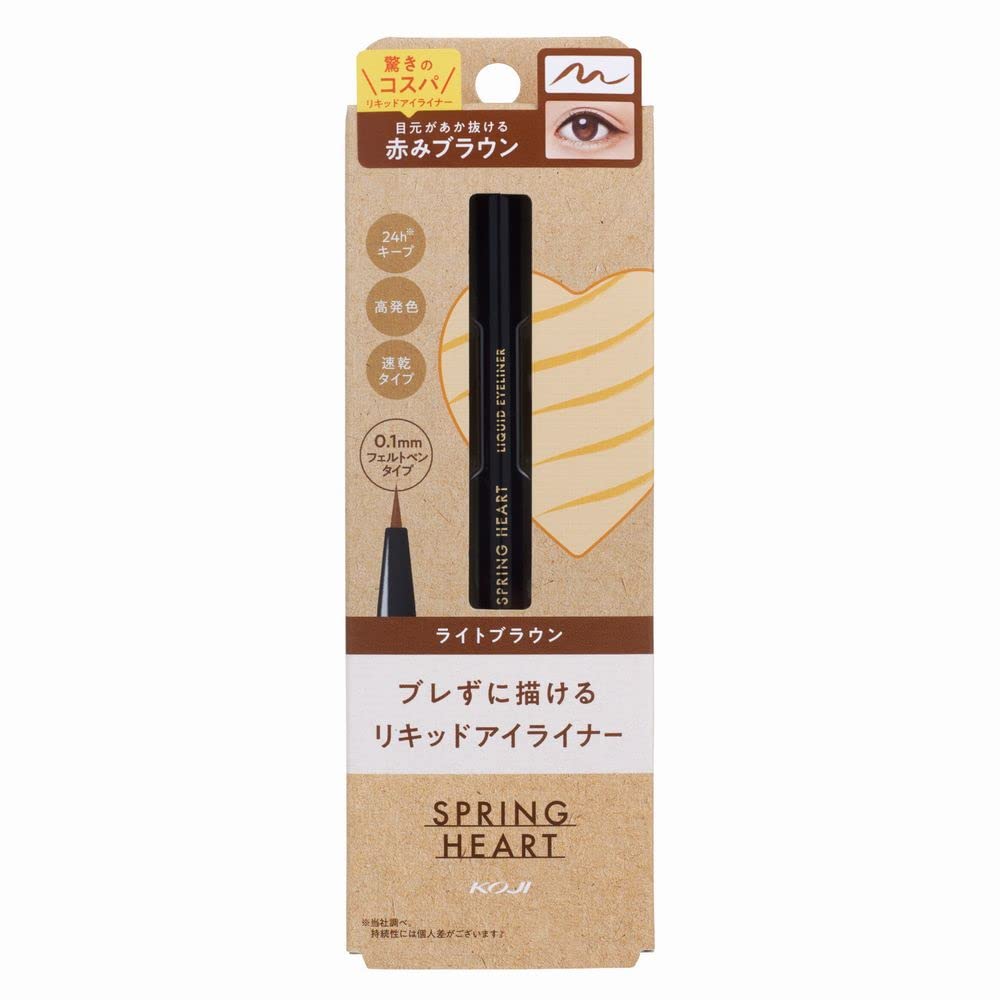 Spring Heart Liquid Eyeliner Light Brown Felt Pen Waterproof