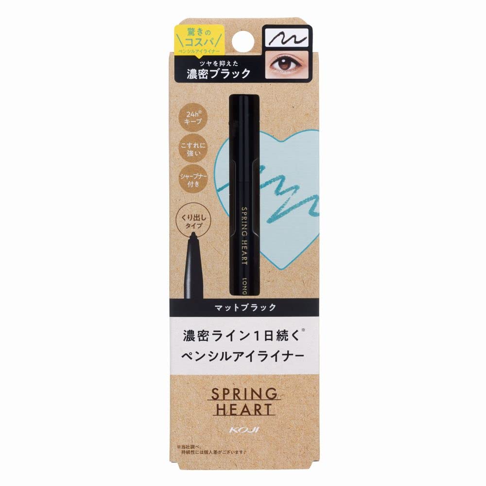 Koji Honpo Spring Heart Long Lasting Eyeliner Matte Black Pencil