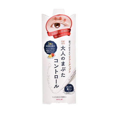 Koji Honpo Eye Talk Eyelid Control 1.2g for Japanese Skincare
