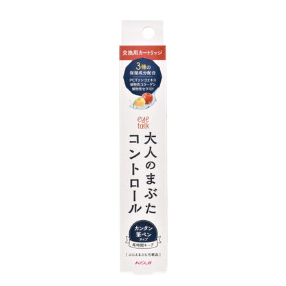 Koji Honpo Eye Talk Eyelid Control Refill 1.2g for Japanese Skincare
