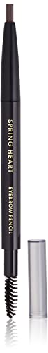 Koji Honpo Spring Heart Eyebrow Pencil Mauve Brown with Brush