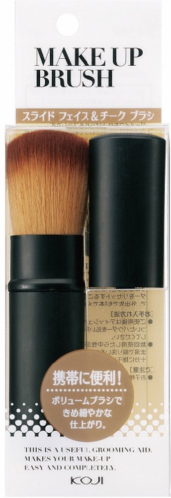 Koji Honpo Makeup Brush Slide Face and Cheek Brush with Cap