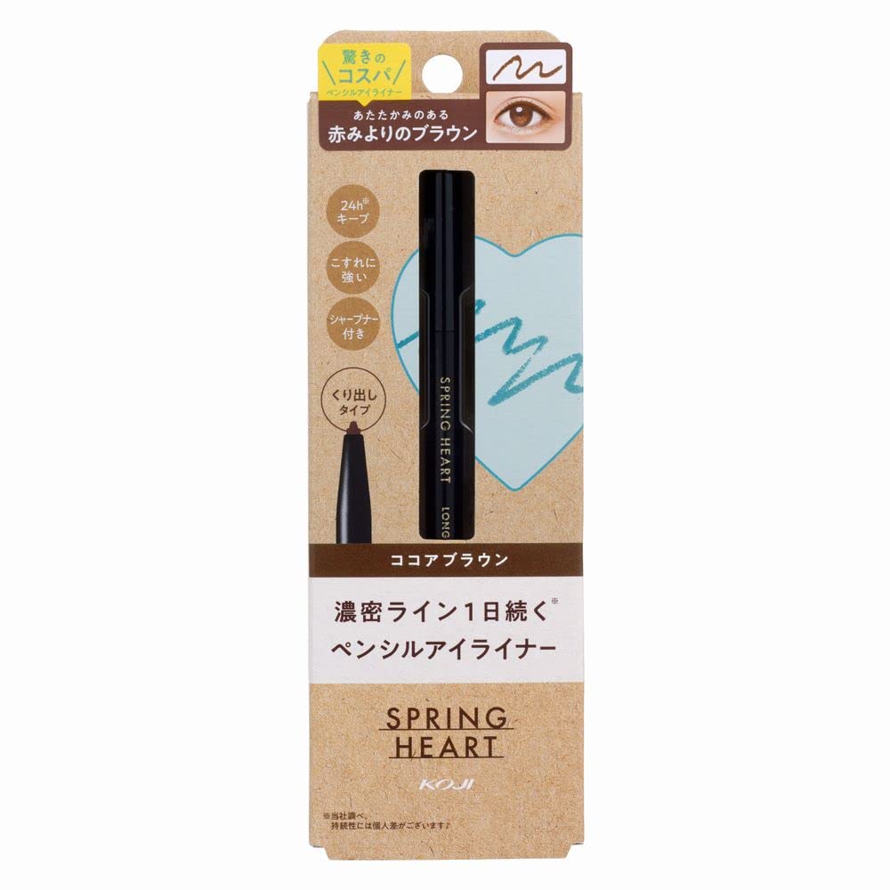 Koji Honpo Long Lasting Eyeliner Cocoa Brown Pencil Type