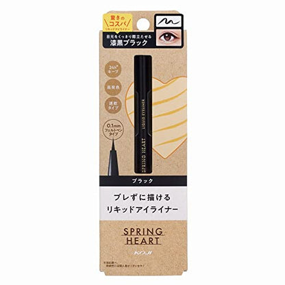 Spring Heart Liquid Eyeliner Black Felt Pen Waterproof