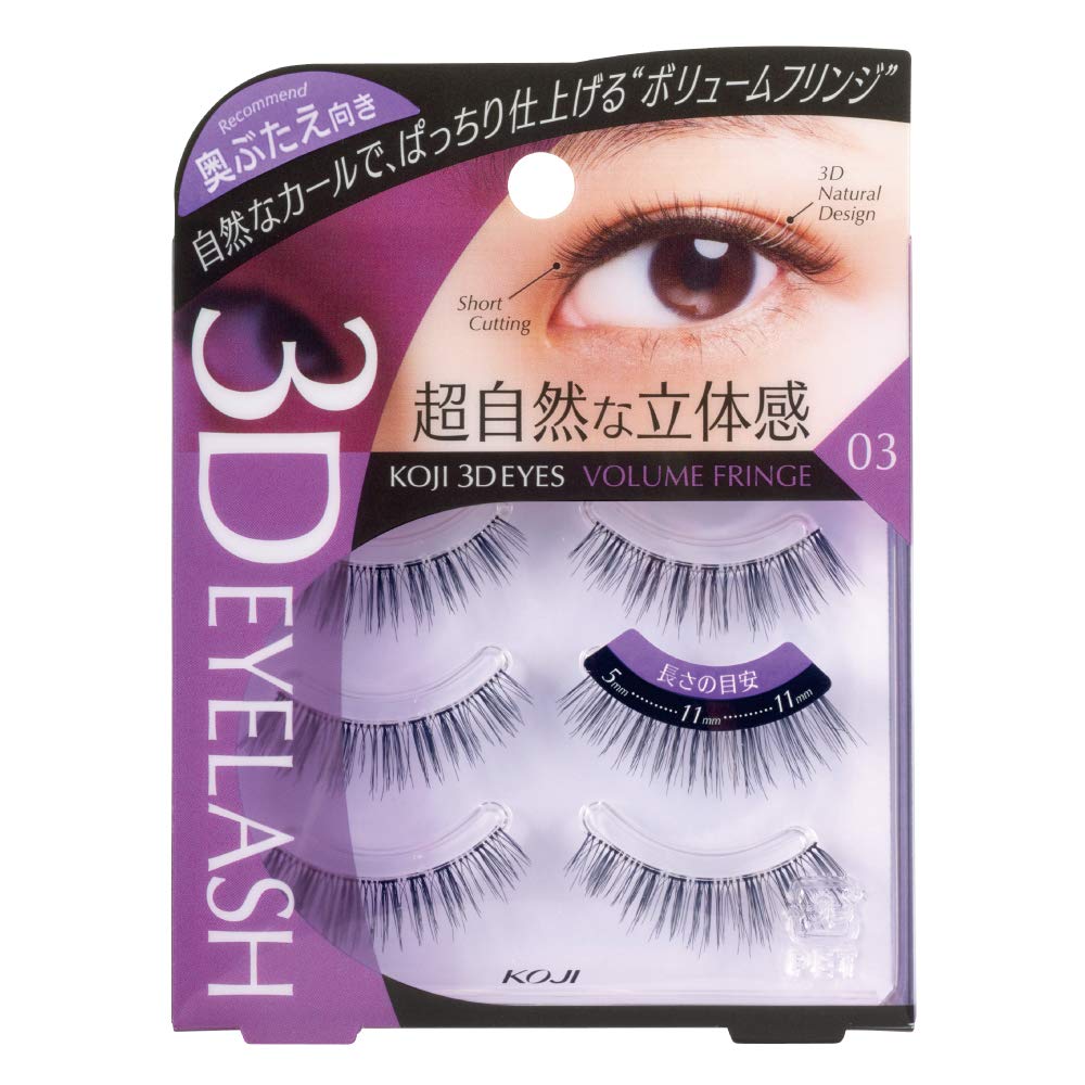 Cozy Honpo 3D EYES Eyelashes 03 Volume Fringe (for Deep-set Eyes)