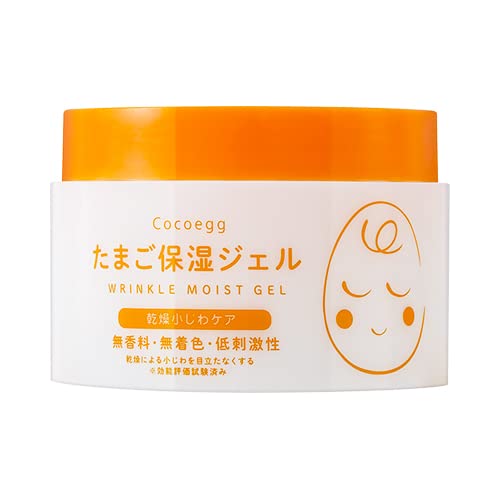 Kokoeggu Gel Hydratant à l&