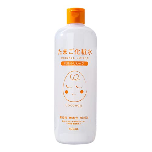Kokoeggu Cocoegg Egg Lotion